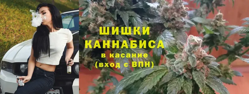 МАРИХУАНА THC 21%  Великие Луки 